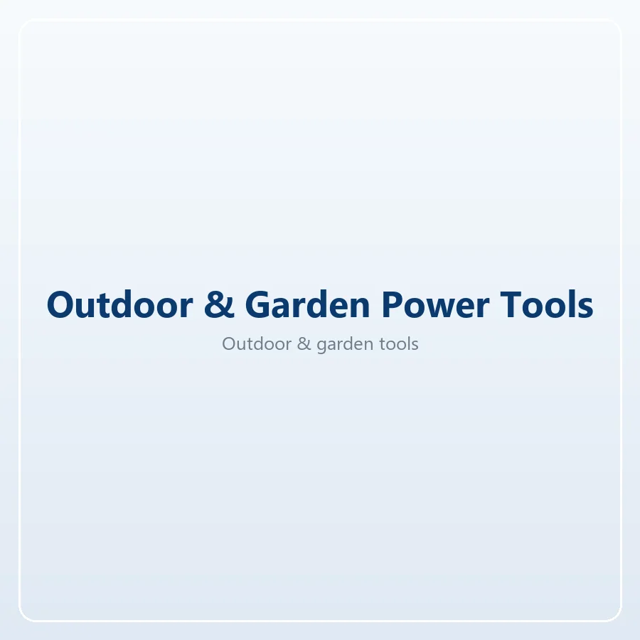 Battery and corded outdoor and garden power tools