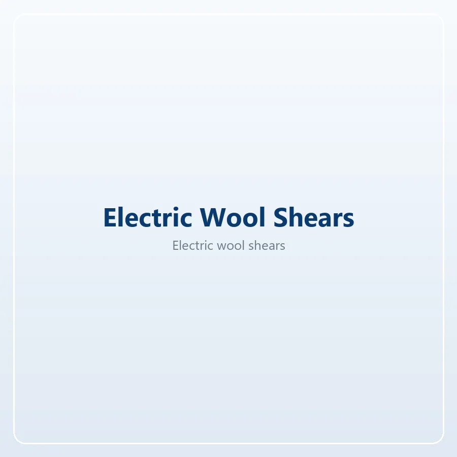 680 W electric sheep shears and animal clippers